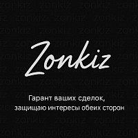 Zonkiz